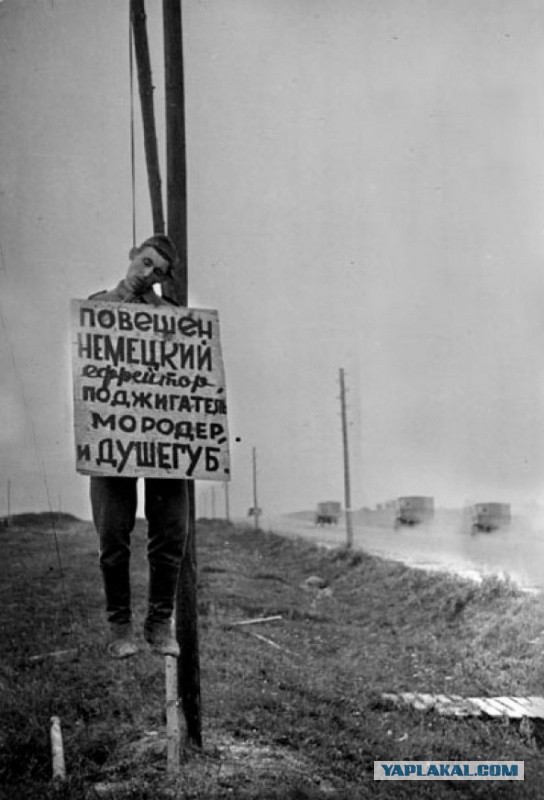 Пленных украинских военных ведут по улицам Донецка