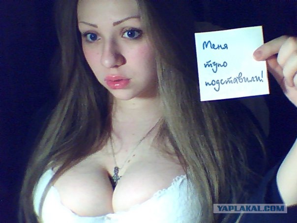 Девушка и веб-камера (18+)