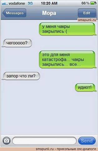 Смешные комментарии из социальных сетей