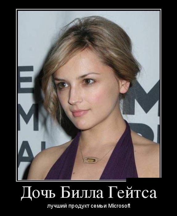 Веселое из сети