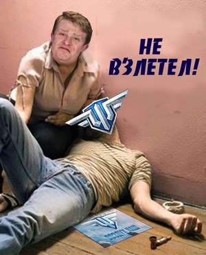 Wargaming 19