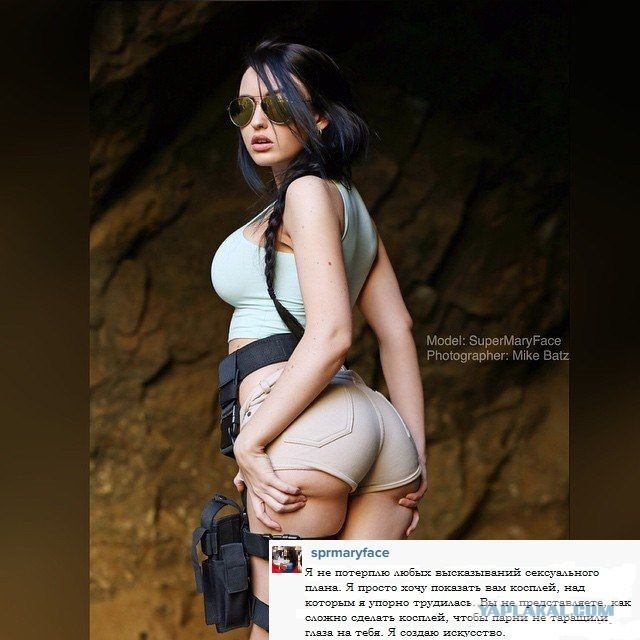 Картинки из сети на вторую часть пятницы
