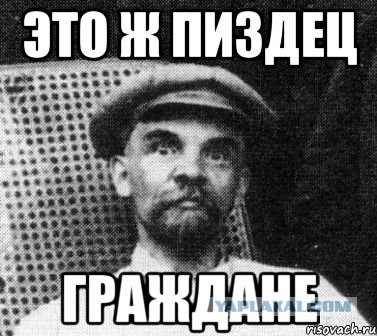 Девушка, отъедьте