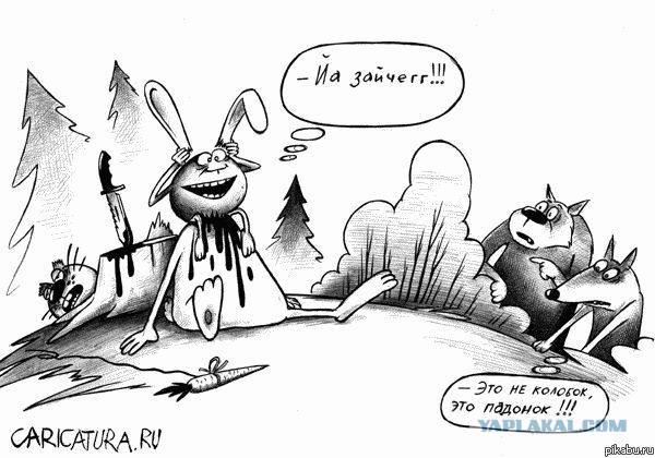 Подборка картинок.