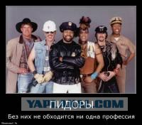 Олимпийское спокойствие