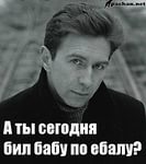 Курильщик отсидевший полгода за курение...