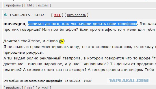 Порошенко опять обещает