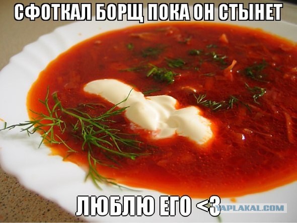 Лучший в мире комментатор