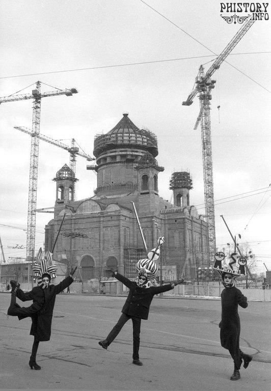 Прогулка по Москве 1996 года