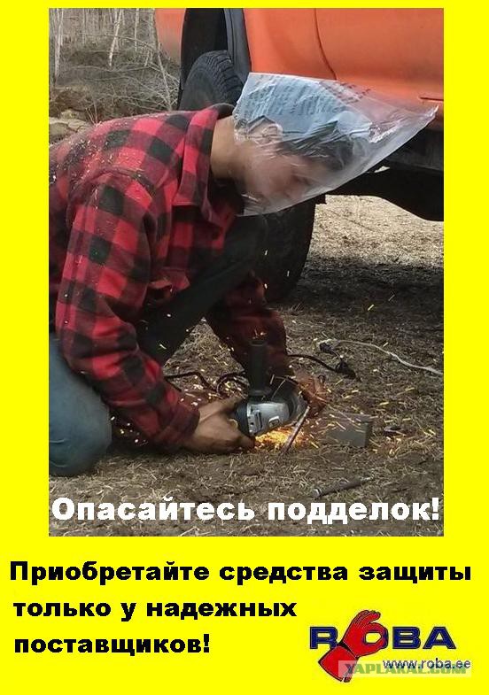 Весёлости в картинках