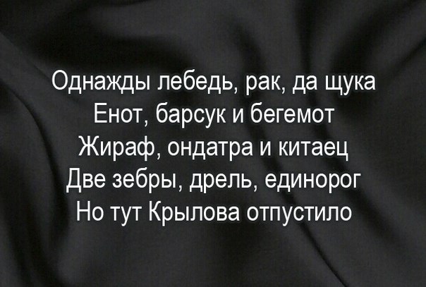 Улыбнёмся?:)