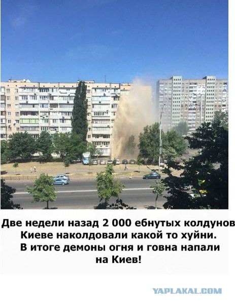Шёл 2115 год