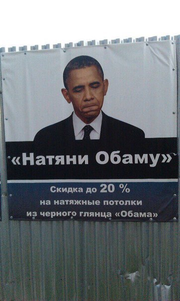 Ужасы и приколы из соцсетей