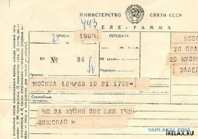 Картинки из инета