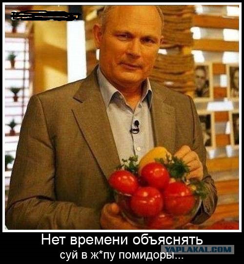 Картинки из инета обо всем