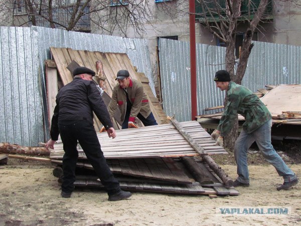 Берите на вооружение, народ объединился!