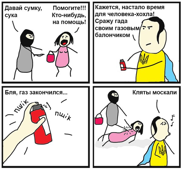 Картинки из сети