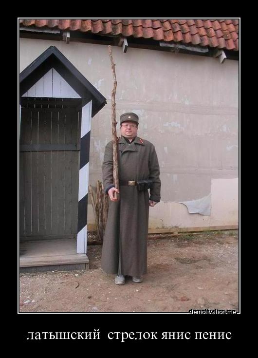 Смешные  и необычные фамилии