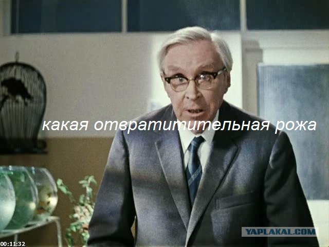 Директорша интерната - невеста-миллионерша