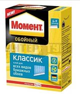 Глибби