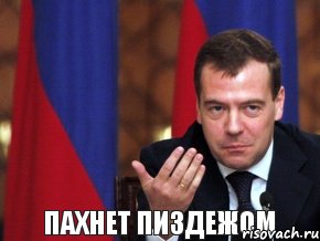 Какова вероятность того что к вам залетит метеорит