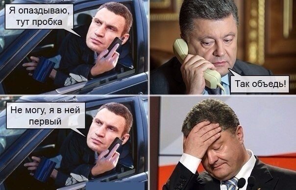 Убью скуку! А кто сразу правильно прочитал? :)))