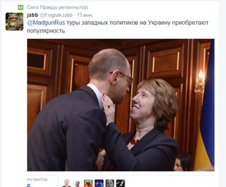 10 политических картинок часть 14