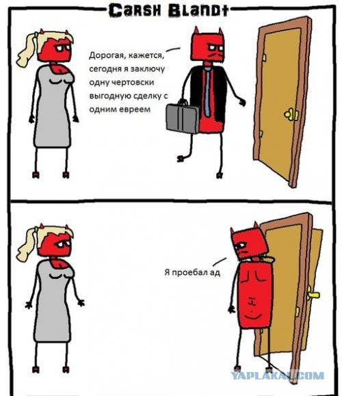 Картинки набрались разные