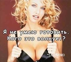 Большая лента анекдотов