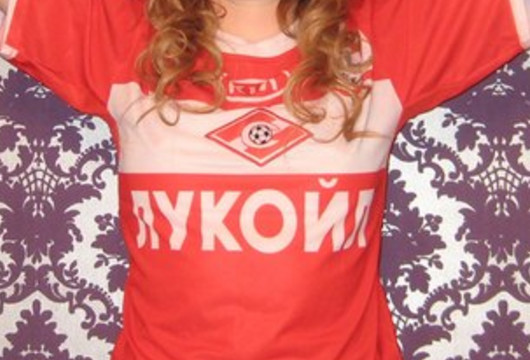 Люблю еду.