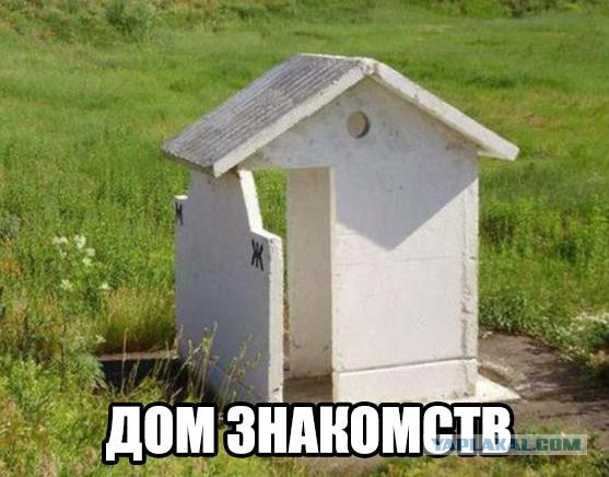 Приколы из сети