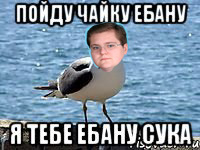 Ел дзюдоистов 5 лет