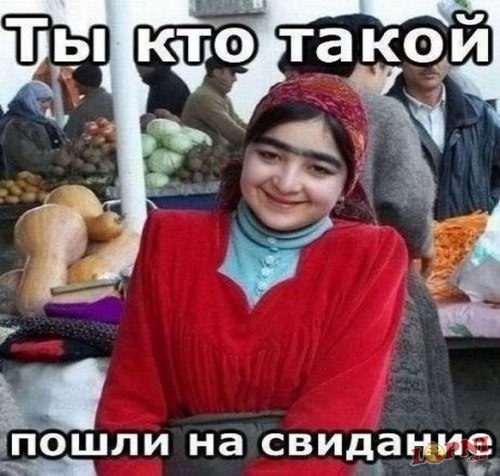 Картинки разные с просторов