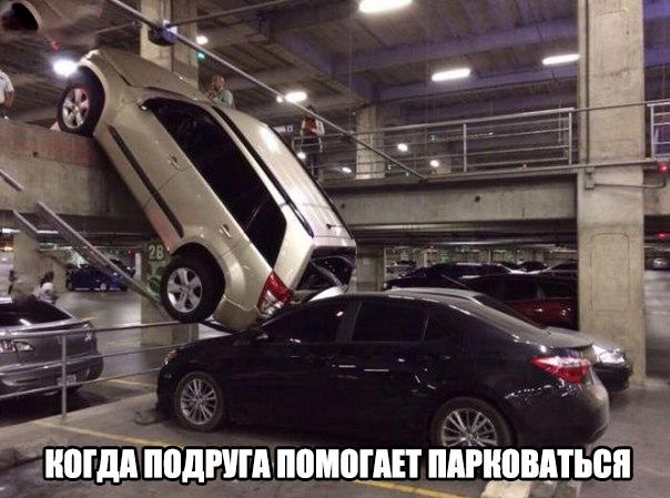 Картинки разные 2