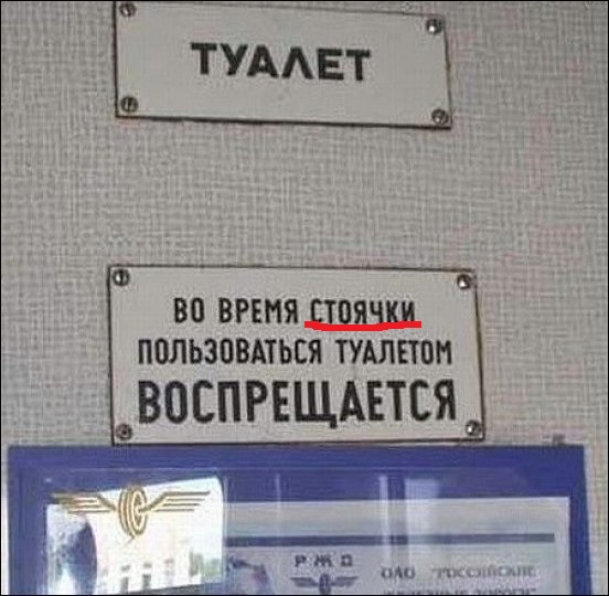 Пучок смешных картинок