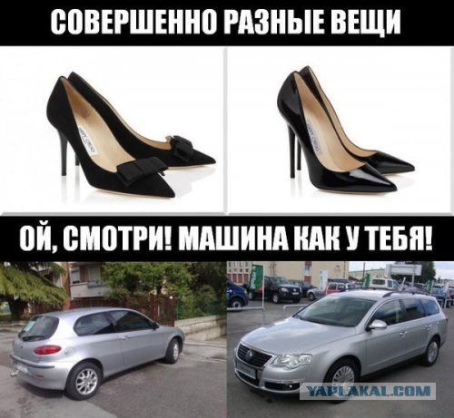 Новая подборка картинок