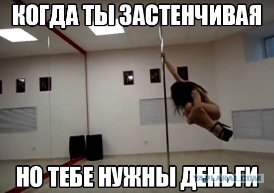 Убойные фотографии