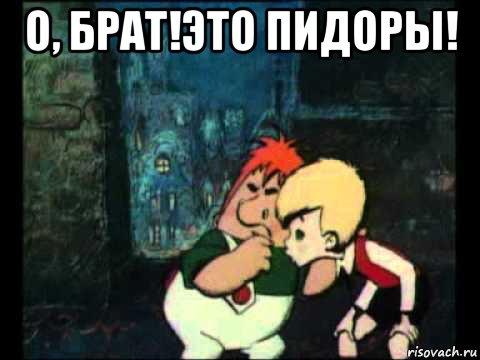 Вспомнить все! Стиль российских звезд 90-х