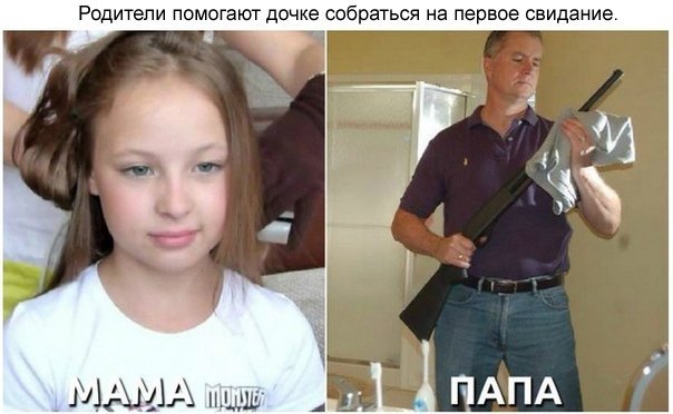 40 улыбательных картинок