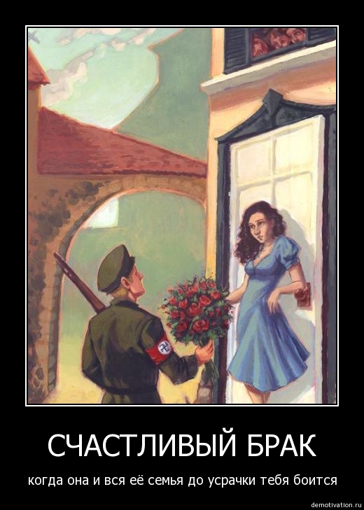 Скандал с женой из-за тёщи maronyxа