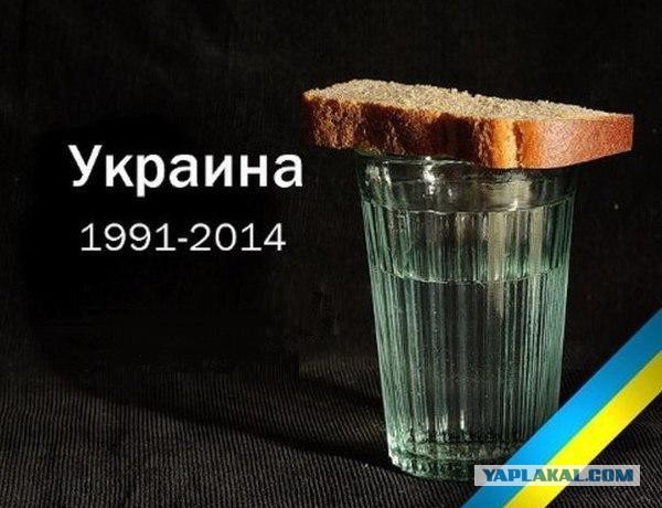 На Банковой активисты "Автомайдана" жгут шины