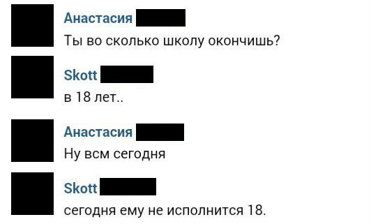 Ужасы и приколы из соцсетей 18+