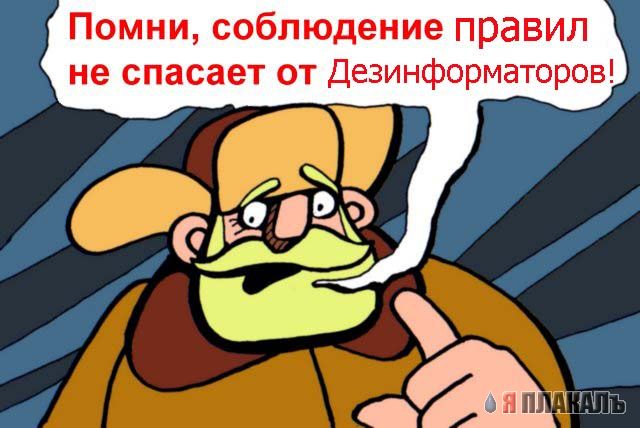 ПЛАКАТЫ. Прикольные плакаты, коллекция