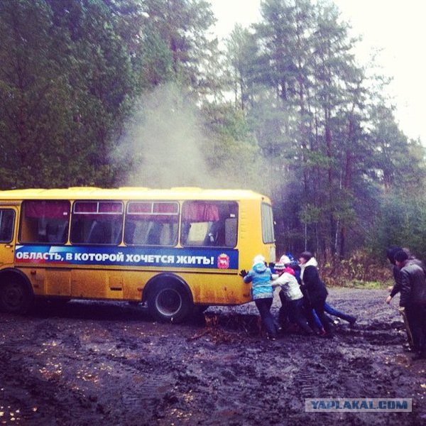 Пост жути, ужаса и непоняток