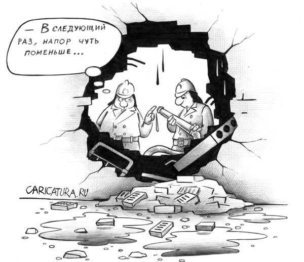 Карикатуры всякие-разные