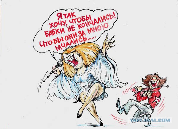 Карикатуры всякие-разные