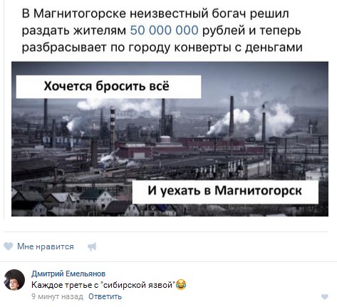 Ужасы и приколы из соцсетей 18+