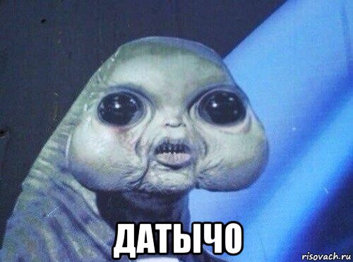 В России в 1719 году с неба упал дракон