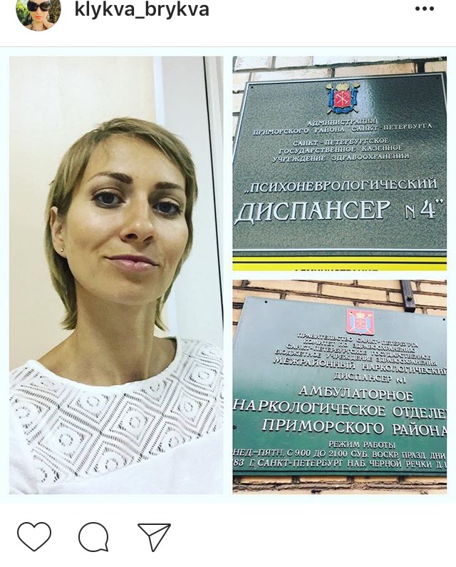 Это нормально?