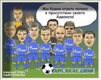 Футбол Чемпионат России 2016-17. Кубок России,РФПЛ,ФНЛ. Часть VII